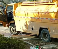 北京密云区清抽化粪池哪家好